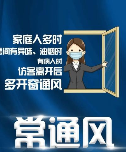 赣州医疗公司排名