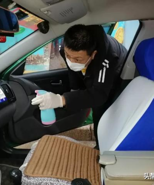 今日爱心车队最新消息查询
