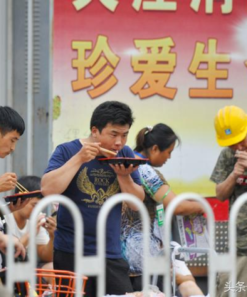北京盒饭平台排名前十名