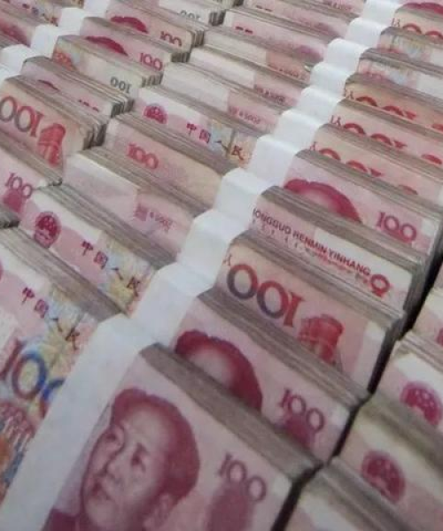 今日汇率最新分析
