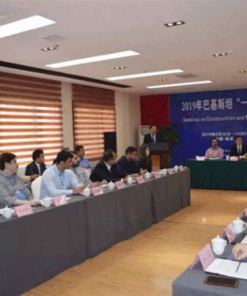 农业交通新闻头条，科技创新引领农业现代化新篇章