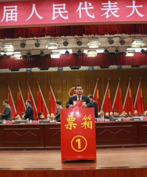 励志语录，加油，坚持就是胜利