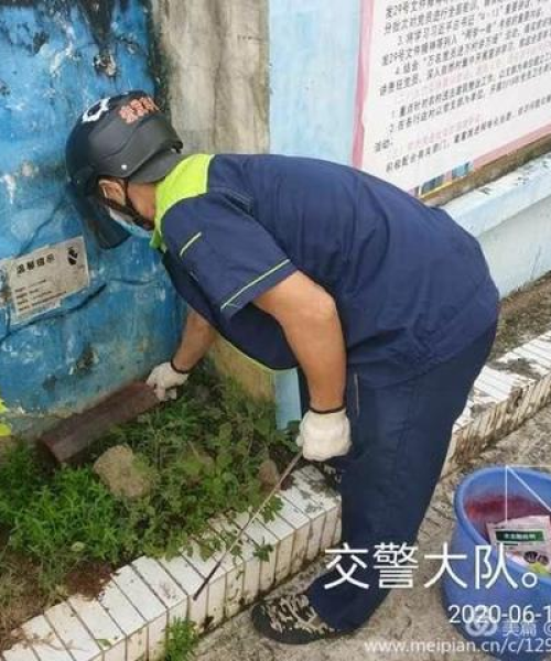 世界最不安全的县城排名——揭示高风险地区的真实面貌